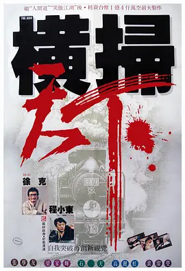 亚洲精品网站在线