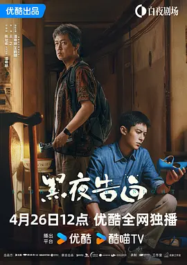 姐妹室