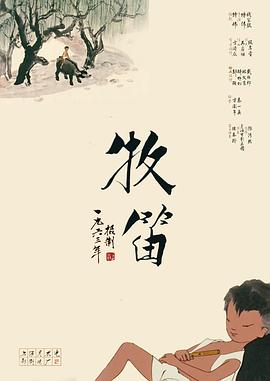 黄色av文章