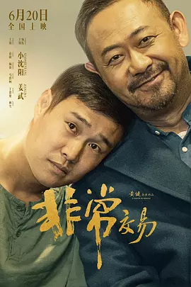 密芽av