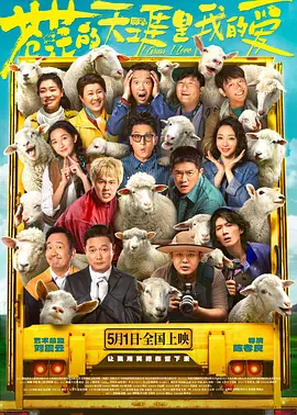 作弊的妻子2