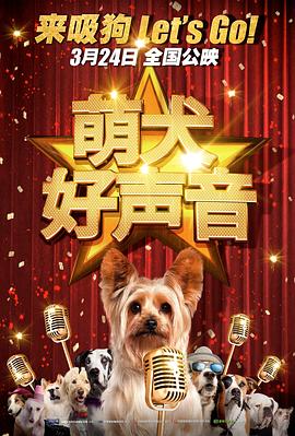 我妈妈的诱惑