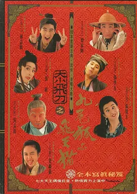 xxxx孕妇奶水