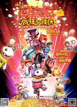 9色在线视频