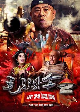 成人精品第一区二区三区