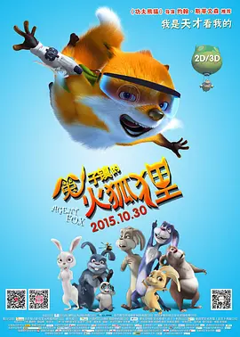色婷婷婷婷