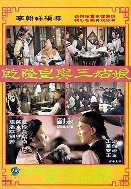 小主人公是继母