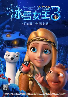欧美一级淫片a免费播放口aaa