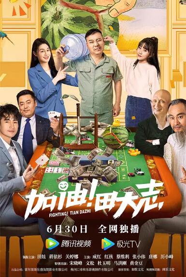 家里的大婶的秘密
