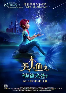 弄烂这小妾浪货h