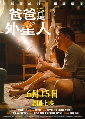 明星合成裸体欣赏