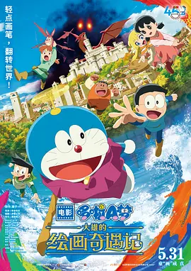 久青草香蕉精品视频在线