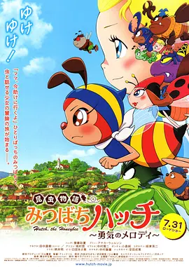 中文字幕在线观看一区二区三区