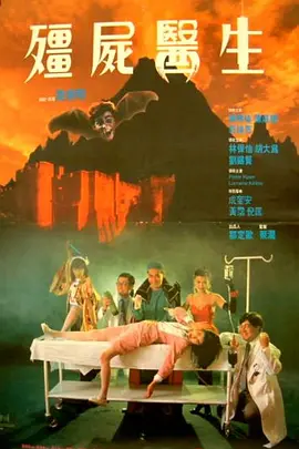 欧洲毛片