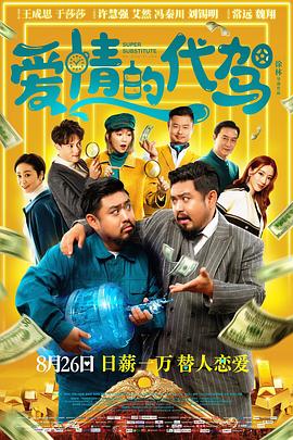 韩国毛片在哪里看