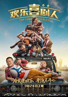 电影一区二区在线观看
