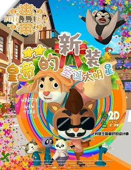 2020亚洲欧美日韩在线观看