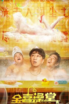 亚洲电影第一页av