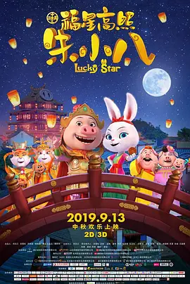 亚洲日日干