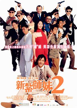 chinese国产xxxx