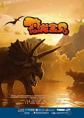 色综合天天