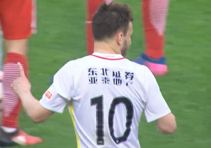 妈妈情人3