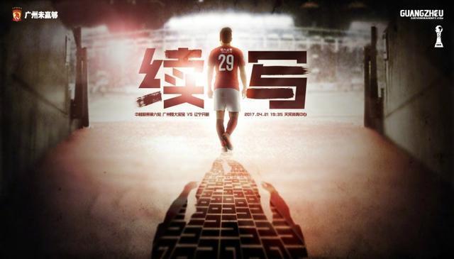 世界上最强的杀手邓肯·维兹拉（绰号“黑凯撒”）行将退休，但前雇主以为他会成为公司的累坠。必不得已的他只能重操旧业，匹敌一伙年青、火速、残暴的杀手，为了干失落邓肯，他们将不择手段。