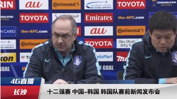 击败纽卡晋级下一轮这是迄今为止我身披切尔西球衣最棒的感觉，我认为我们拥有这种感觉、踢出这种比赛的次数还不够多。