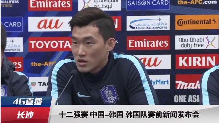 话刚说完，吴鑫还没动身，宋老爷子和吴东海便从别墅内走了过来。