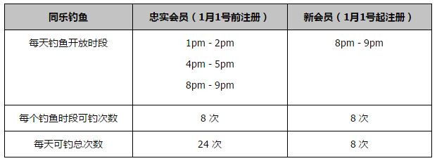 日本人成大片在线