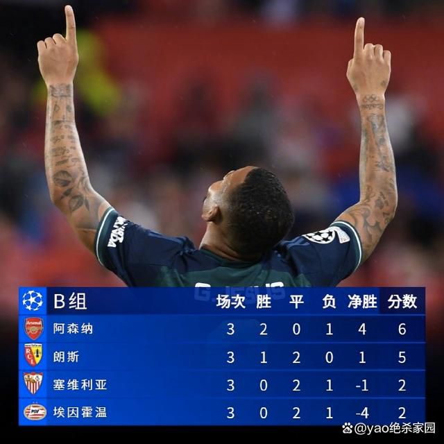 亚洲狠狠成人综合网