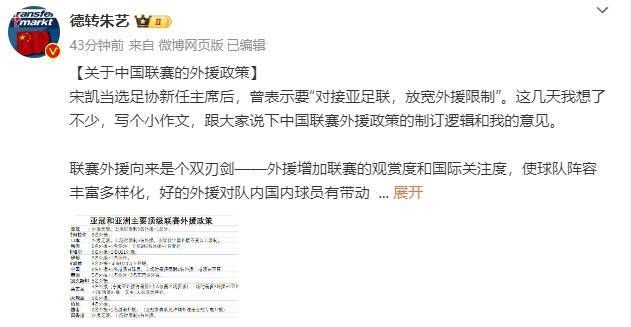 少妇高潮迭起