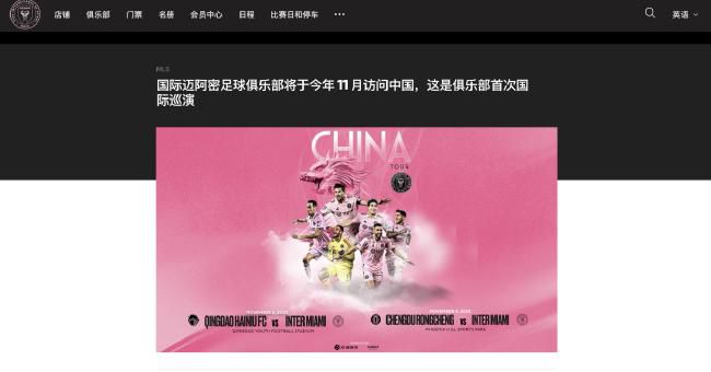 朋友女儿们的滋味