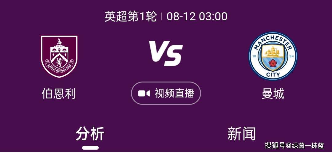 亚洲精品一区二区四季