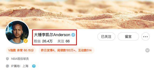 2048人人为我我为人人