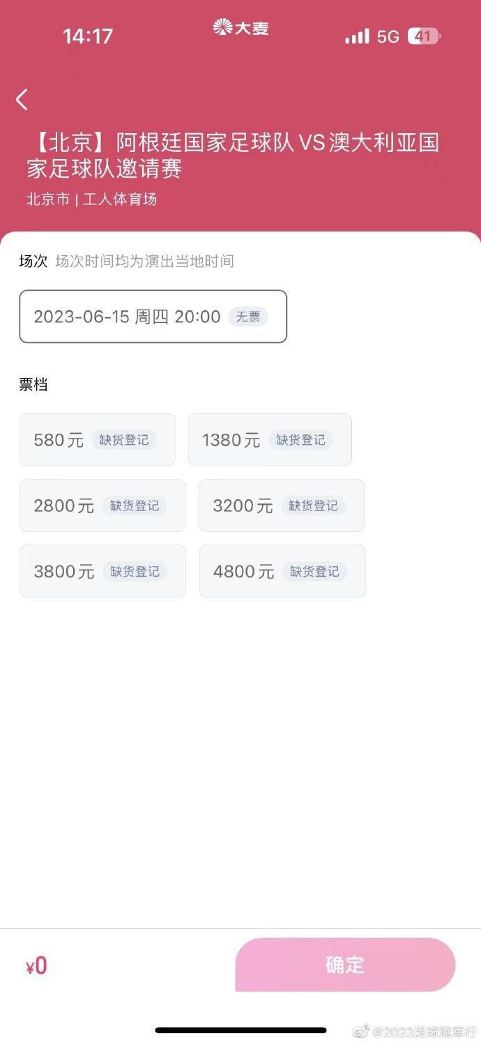 天堂在线观看av