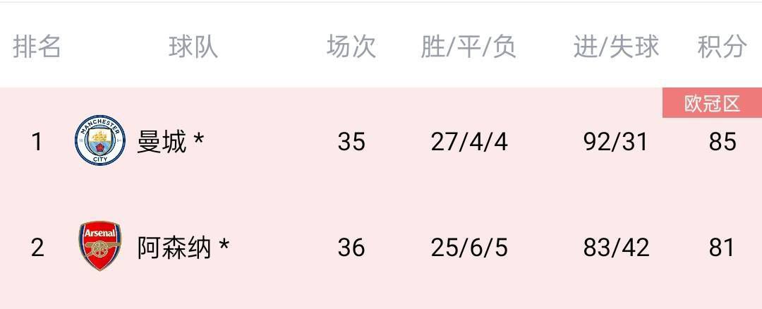国产日韩视频在线