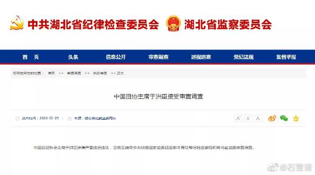 国内揄拍国内精品