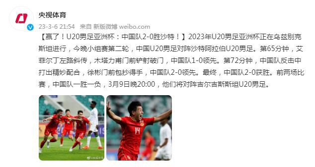 被迫穿丁字内裤带着震蛋上班微博
