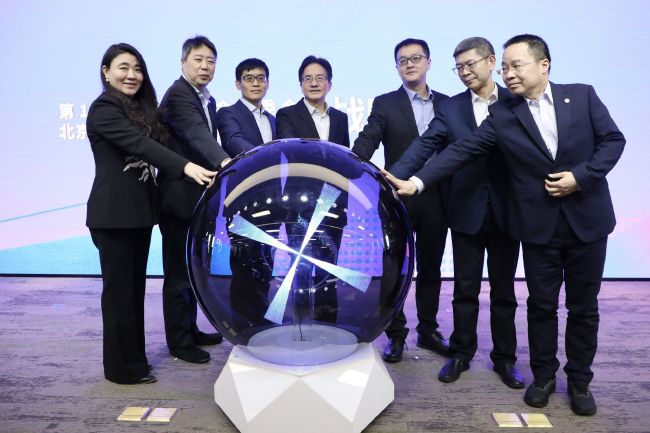 亚洲精品日韩专区在线观看