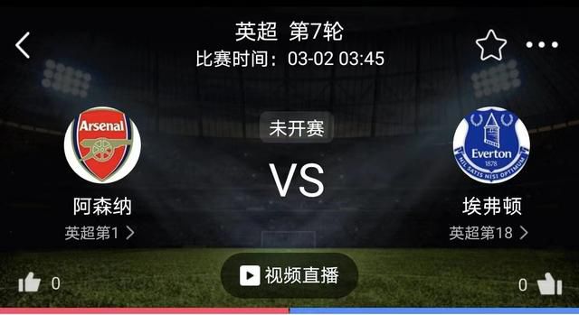 岳母萬萬睡