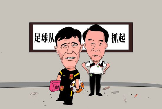 日韩伦理中文
