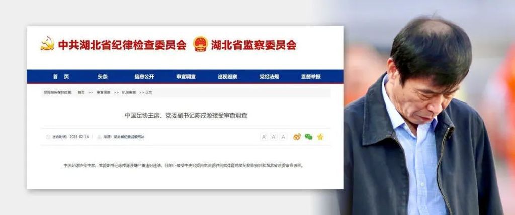 五月激情综合婷婷