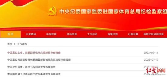 张筱雨两腿玉门打二八