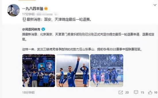 国产精品久久久久精品国产精品