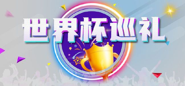 狠狠色伊人亚洲综合成人