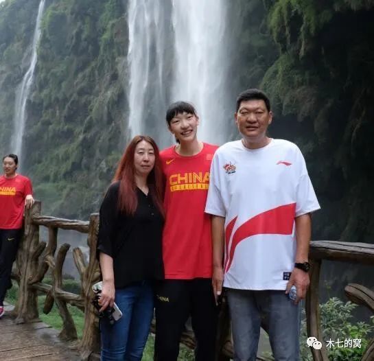 消失的妻子