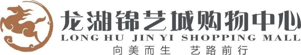 我们少爷