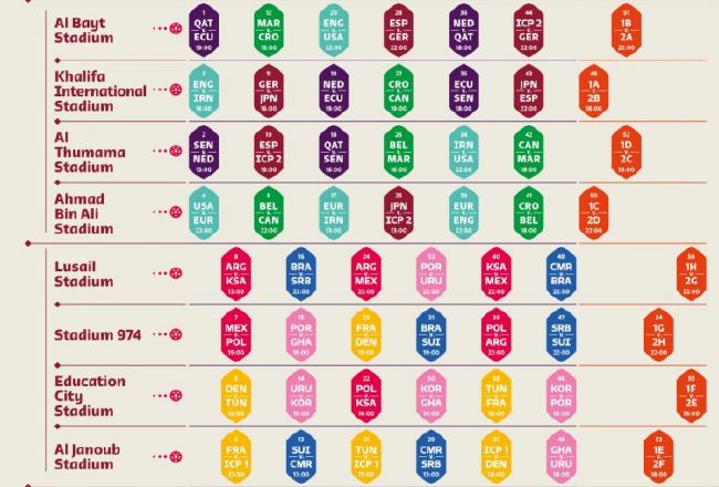 国产精品99久久免费观看
