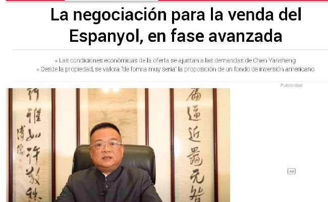 在线观看免费版电视剧